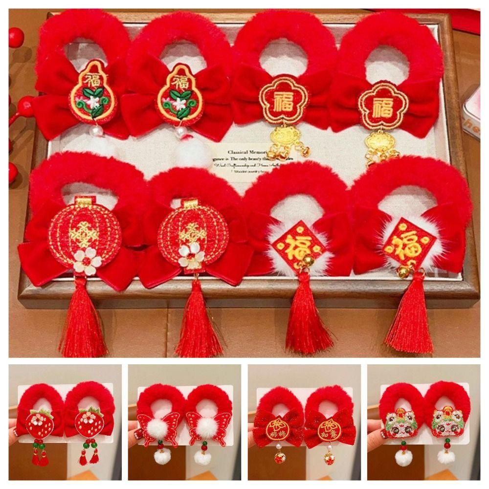 Танский костюм Новогодняя веревка для волос Красный держатель для хвоста Красное кольцо для волос с бантом Головной убор Ханьфу