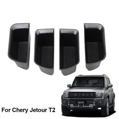 Для Chery Jetour T2 ящик для хранения в дверце автомобиля автомобильные аксессуары аксессуары для интерьера уборка укладка органайзер автомобильные запчасти
