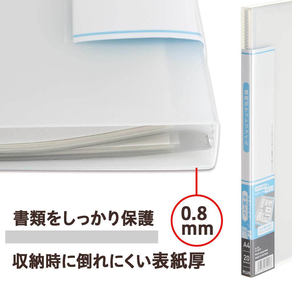 Plus Clear Transparent Pocket 20 Mixed 8 Books File, File, A4, Pockets, Colors, (with inserts)