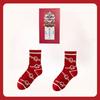 Две пары подарочных носков, Год Змеи, Год рождения, Большие красные новогодние носки, Женский стиль колледжа, Женские средние хлопковые носки,