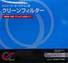 Фильтр салона Nissan и Daihatsu Тип подавления пыли и аллергенов Серия V (Оригинальная деталь) Toyota, Lexus, Mazda, Subaru, - Коллекция,