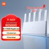 Wi-Fi 7 роутер Xiaomi BE5000 (Китайская версия)