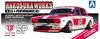 Aoshima Bunka Kyozaisha Liberty Walk Series Shakotan Koyaji Официальная лицензия Nissan Skyline Hakosuka 4Dr Пластиковая модель 1/24 No.SP