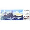 Aoshima Bunka Kyozaisha Ironclad Heavy Cruiser Kaohsiung 1942 1/350 [Steel Ship]