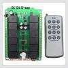 DC 12V/24V Remote Access Lighting Power Controller