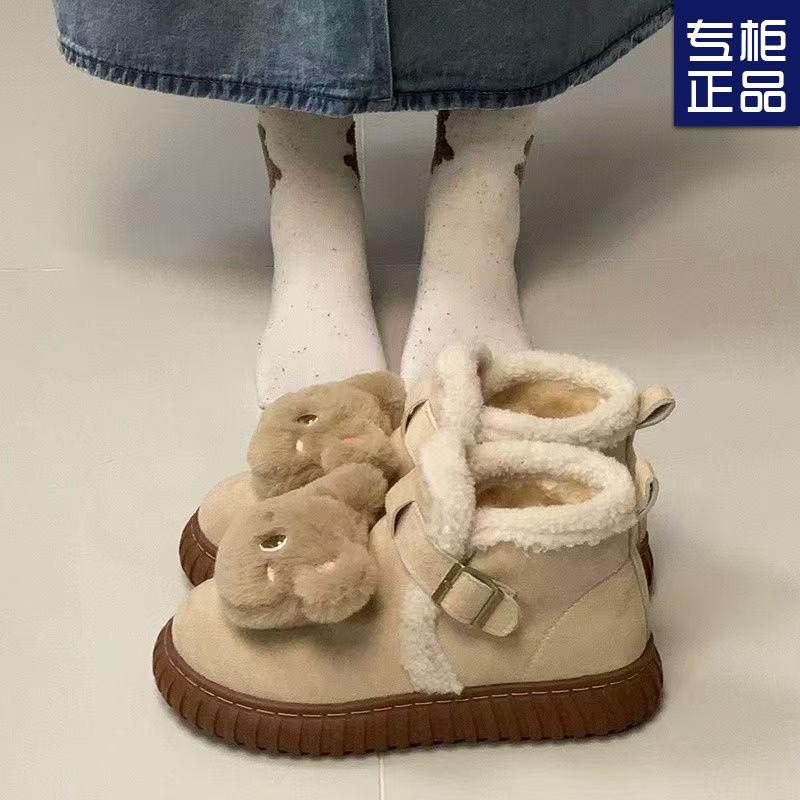2024 зима новые универсальные милые мультяшные плюшевые теплые плюшевые хлопковые туфли для женщин Maillard платформа зимние сапоги для женщин