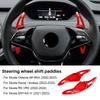 Steering Wheel Paddle Shifter Cover for Skoda Octavia A8 MK4 Karoq Kodiaq RS VRS ENYAQ IV ABS Trim Accessories
