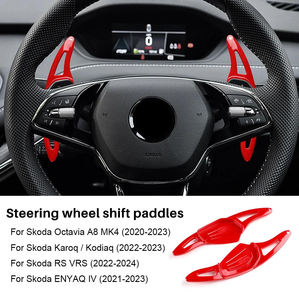 Steering Wheel Paddle Shifter Cover for Skoda Octavia A8 MK4 Karoq Kodiaq RS VRS ENYAQ IV ABS Trim Accessories