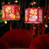 with Tassel Horse Year Lantern Cartoon Handheld Lantern Walking Lantern  New Year Celebration