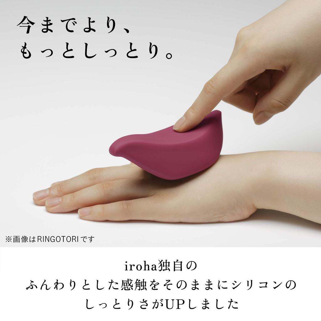 Apple Picker Nadeshiko Color Vibrator Rotor Перезаряжаемый для женщин Сильная вибрация 7 уровней iroha+