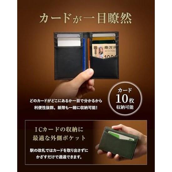 LEAGOO Чехол для кредитных карт Кожа Himeji Японское мастерство Тонкий Натуральный Держатель Мужчины Женщины Складной Компактный (Верблюд)