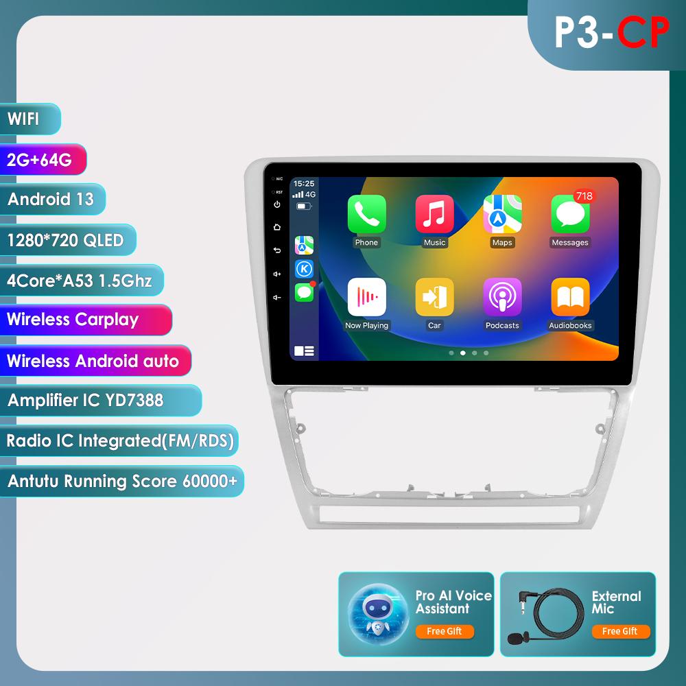 Hizpo 10.1 Carplay 4G 2Din Android 13 Автомобильное радио для Skoda Octavia 2 2008 - 2013 Мультимедийный видеоплеер GPS DSP Авторадио RDS ПК Интеллектуальный экран