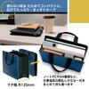 PLUS Mobile Wide Bag, Type, Navy, FL-102MB 91-460