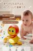 JUYEE Детские игрушки 0 лет Утка Родитель и ребенок Набор из 4 развивающих игрушек 1 год 2 года 3 года Подарок на день рождения для мальчиков и девочек Популярный ребенок
