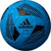 Adidas Soccer Size 5 Machine-Stitched Ball,