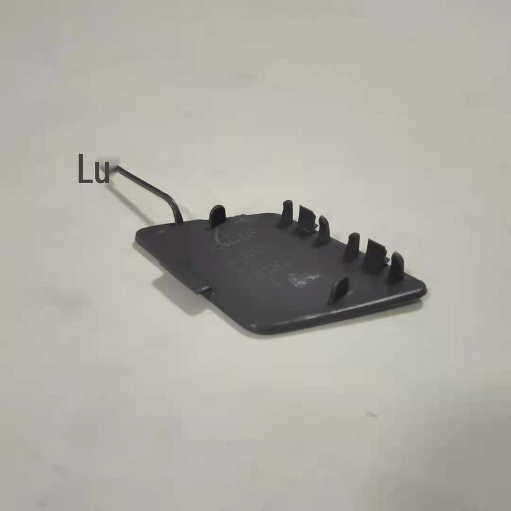 BMW 5 Series F10/F11 Front Bumper Tow Hook Cover Trim (51117332682)