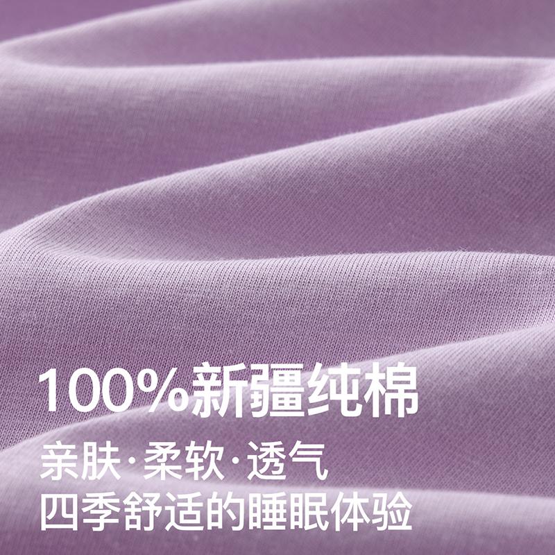 Fenteng [с подушечкой на груди 7A антибактериальная] 100% чистый хлопок 26 весна/лето короткий рукав ночная рубашка женское платье пижама