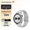 Умные часы Xiaomi Watch S4 (Китайская версия)