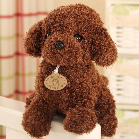 Children Kids Cute Lovely Stuffed Animals Teddy Dog Puppy Dolls Plush Toys
