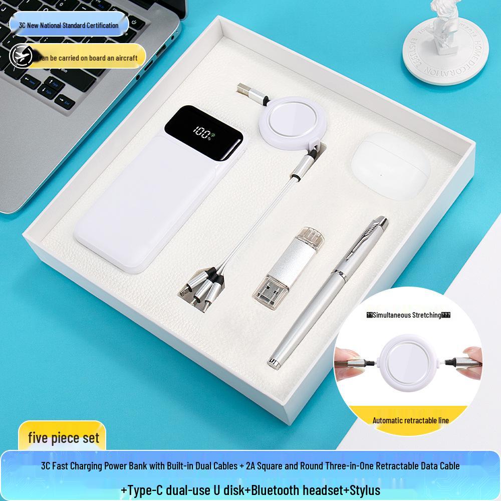 Сувенир Года Лошади: Сертифицированный 3C набор Power Bank с быстрой зарядкой и встроенным кабелем в качестве подарка на ежегодное собрание для клиентов