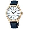 Seiko Presage Automatic Mechanical Watch, Women's, SRRX002, Prestige Line, Enamel Dial, Core Shop Exclusive, Limited Edition