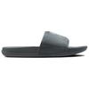 Nike Шлепанцы Offcourt 'Cool Grey White' (унисекс) Шлепанцы-слайдеры Cool Grey / White IF2870 002