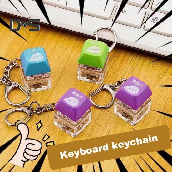 Fidget Toys Keyboard Adult Kids Keychain Stress Relief Toy Exercise Wrist Stress Relief Keychain Fidget Toy Decompression Toy Keychain