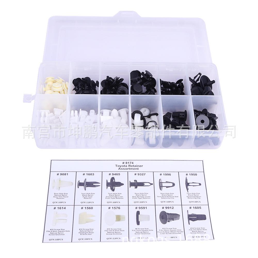Universal Car Body Fasteners Clips: 146-Piece Set for Toyota & Mitsubishi