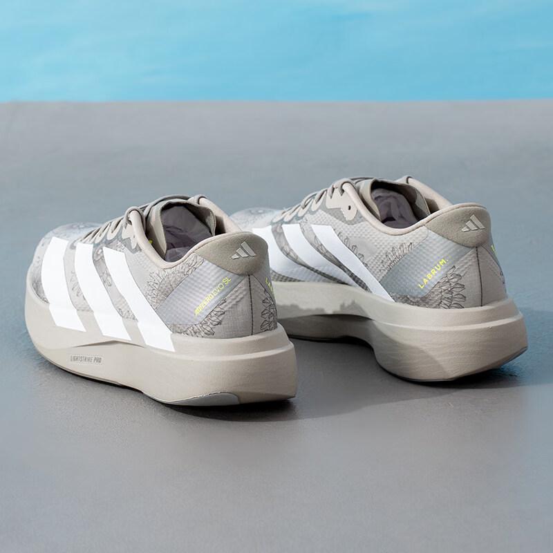 adidas Мужские беговые кроссовки ADIZERO EVO SL