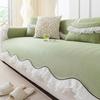 Nordic Wind  Summer New Special-Shaped Cool Ice Silk Sofa Cushion Non-Slip One-Piece Mat Ice Silk Cushion