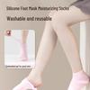Silicone Heel Protector Moisturizing Socks for Dry, Cracked Feet