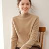 Женский кашемировый зимний свитер - Полувысокая горловина, Толстая вязка, Рукав реглан, Пуловер свободного кроя.