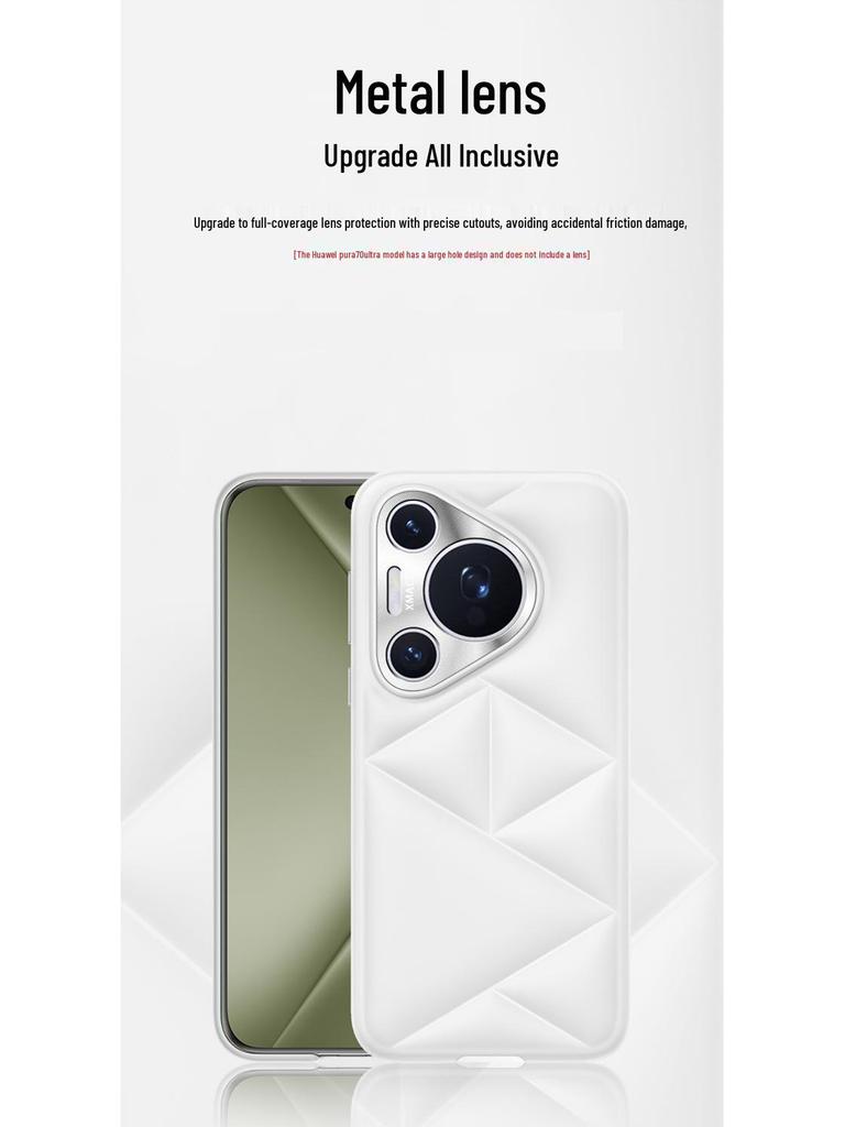 Совместим с Huawei Pura70Pro: Облачный, Ультра и Про+ Кожаные Защитные Чехлы