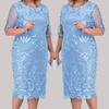 Plus Size Womens Elegant Lace Midi Dress Evening Party Cocktail Bodycon Dresses