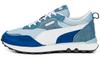 Puma Rider FV 'Future Vintage - Blue Wash'