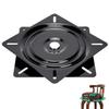 Chair Swivel Plate, 8-inch, Steel Swivel Plate, 360-Degree Swivel Chair, Repair and Replacement (200mm, Black)
