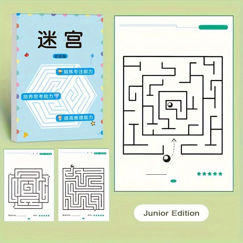 Non-Toxic New Children'S Maze Book Find Differences Concentration Training Intelligence Brain-Moving Maze Game Book Educational Toys Gifts