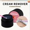 5g Eyelash Glue Remover Makeup Tool Adhesive Lash Remove High Quality Gel Remover