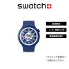 Watch Swatch ISWATCH BLUE BIG BOLD SB01N102 Blue [Swatch]