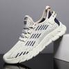 Men's Shoes Summer Fly-woven Mesh Shoes Fashion Breathable Sports Shoes Versatile Casual Shoes Soft Sole Lightweight Student Running Shoes