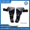 Кронштейн фары Toyota Prado 2009 53803-60080R/53804-60060