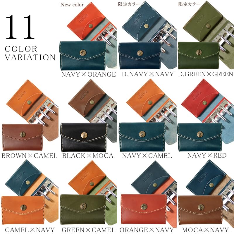 Кошелек-ловушка для монет из натуральной кожи Tochigi, сделано в Японии x [ZARIO-GRANDEE] ZARIO-GRANDEE- Мужской Женский [ZAG-0028] (Оранжевый флот)