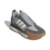 adidas Кроссовки Futro Mixr Серо-коричневые белые IG1884