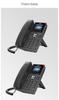 SIP VoIP IP-телефон Fanvil X3S для офисов