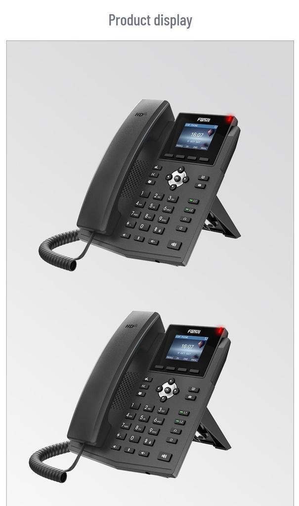 SIP VoIP IP-телефон Fanvil X3S для офисов