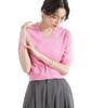 Nano Universe TEKNICO GIZA Cotton Compact F V-Neck Knit, Women's, 090, Pink, 669-5122313