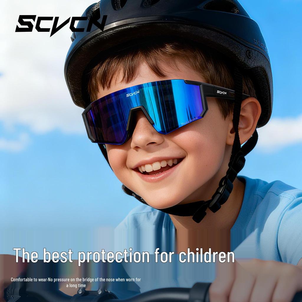 Фотохромные очки SCVCN для детей, для езды на велосипеде и скейтбординге, для дневного и ночного использования