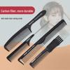 Professional Anti-Static Flat-Head Hair Cutting Comb with Pointed Tail for Men and Women