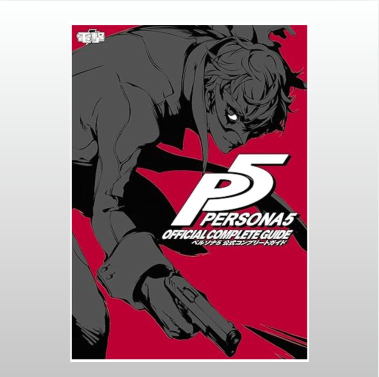 НОВЫЙ Persona 3 5 Reload Официальный Артбук Дизайн-работы Полное Руководство Коллекция Материалов по Сеттингу
