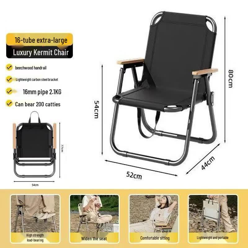 Heng Yong Sheng Portable Folding Camping Chair
